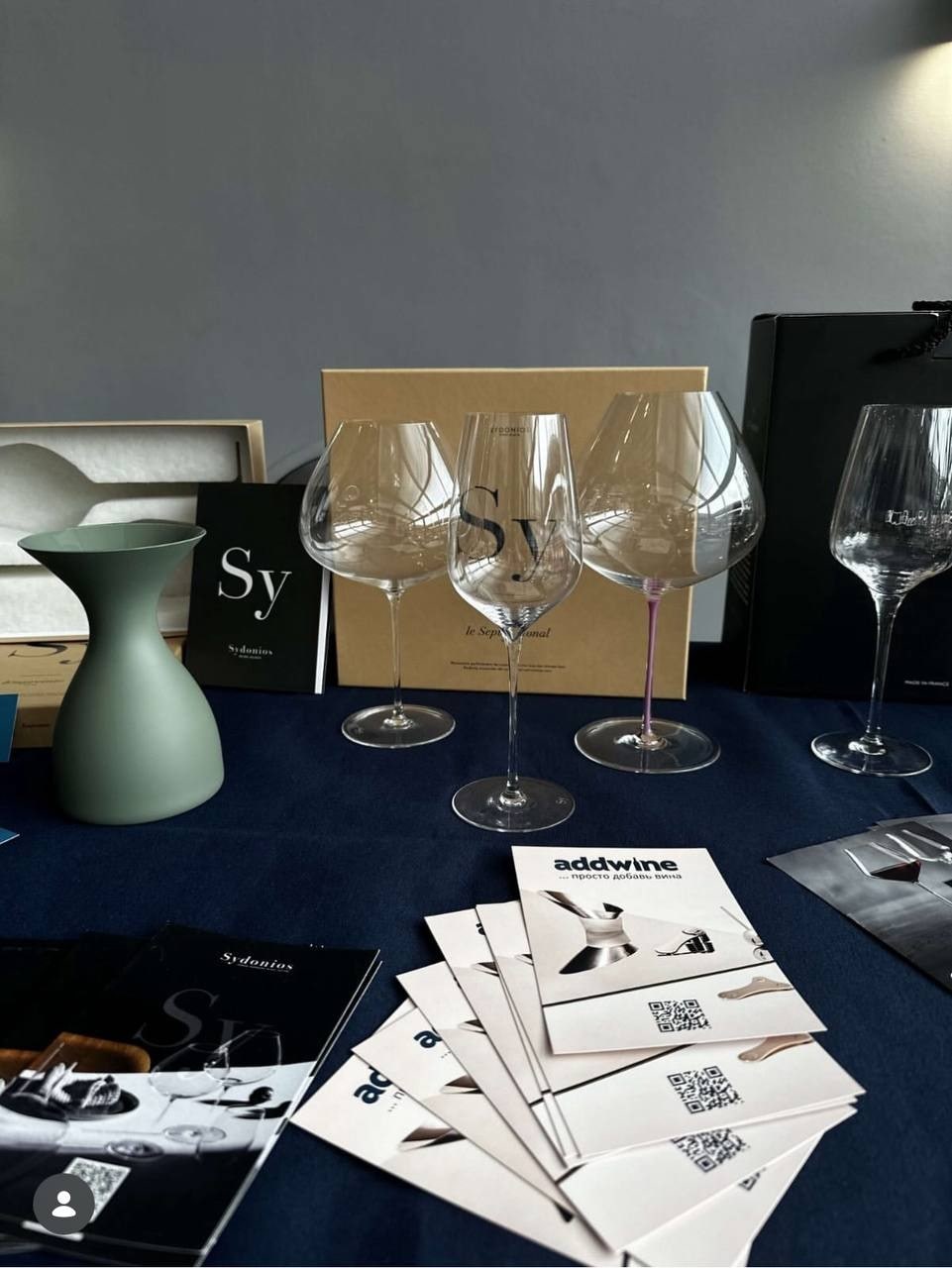 🎁🍷Обновите винный сетап с ADDWINE